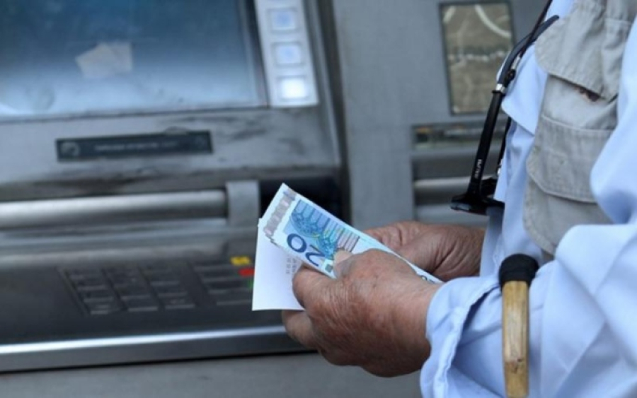 e-ΕΦΚΑ: Πότε καταβάλλονται οι συντάξεις μηνός Ιουνίου 2025