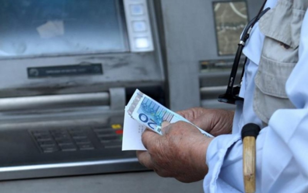 e-ΕΦΚΑ: Πότε καταβάλλονται οι συντάξεις μηνός Ιουνίου 2025