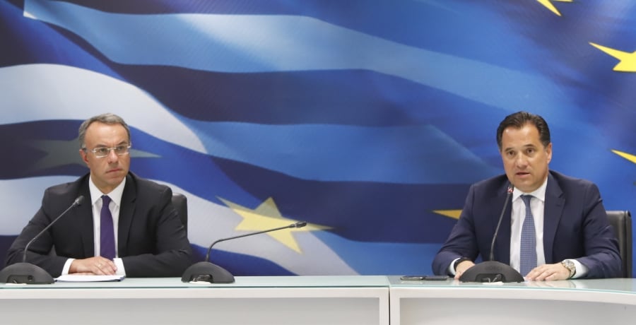 Κοινή δήλωση Σταϊκούρα - Γεωργιάδη για το ΑΕΠ της Ελλάδας