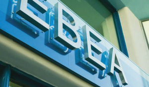 ΕΒΕΑ: Οι προτάσεις για τα επιχειρηματικά πάρκα