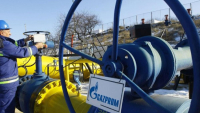 Gazprom: Συνεχίζονται οι εξαγωγές φυσικού αερίου προς την Ευρώπη μέσω Ουκρανίας
