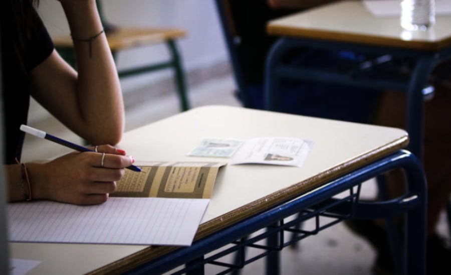 Πανελλαδικές Εξετάσεις: Έτσι θα εξεταστούν οι μαθητές το 2022 - Επιστρέφουν τα Λατινικά