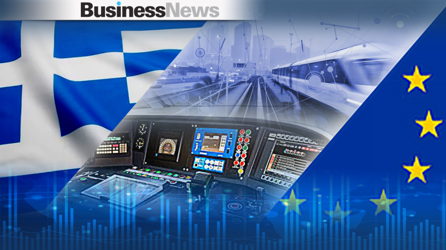 Τι είναι το Ευρωπαϊκό Σύστημα Διαχείρισης της Σιδηροδρομικής Κυκλοφορίας που δεν λειτουργεί στην Ελλάδα (vid)