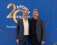 Όμιλος Ravenna: Νέες επενδύσεις σε υποδομές και σχέδια επέκτασης στην ενέργεια