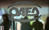 ΟΑΕΔ: Σε ισχύ οι αιτήσεις δυο ανοιχτών προγραμμάτων