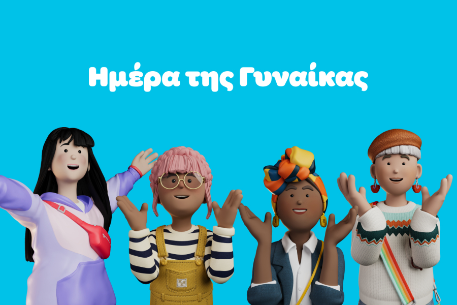 Wolt: Τα λουλούδια η νούμερο 1 επιλογή για την Παγκόσμια Ημέρα της Γυναίκας το 2023