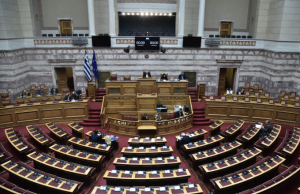 Νέος Συντονιστής Γραφείου Προϋπολογισμού της Βουλής ο καθηγητής Γιάννης Τσουκαλάς