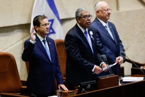Ορκίστηκε ο νέος πρόεδρος του Ισραήλ Ισαάκ Χέρτσογκ