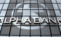 Alpha Bank: Αποκλειστική συνεργασία με εταιρείες επαγγελματικού προσανατολισμού