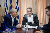 Κ. Μητσοτάκης από Πιερία: «Όλες οι Ελληνίδες και όλοι οι Έλληνες θα έχουν ίδιες ευκαιρίες»