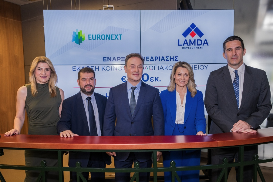 Lamda Development: Ξεκίνησε η διαπραγμάτευση του νέου ομολόγου