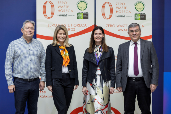 HORECA 2025: Απονεμήθηκαν οι Zero Waste Horeca Διακρίσεις, για τη βιώσιμη καινοτομία των επιχειρήσεων