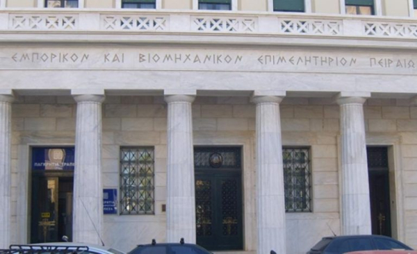 ΕΒΕΠ: Χαιρετίζει τη συμφωνία ΑTTICA - ONEX