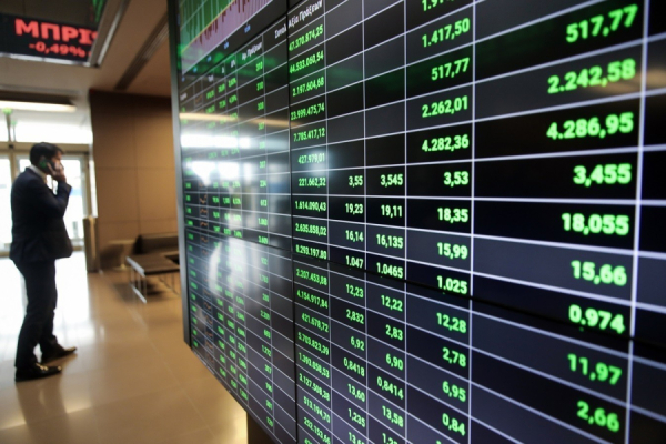 Στις 1.973,68 μονάδες ο Γενικός Δείκτης Τιμών, με άνοδο 0,69%