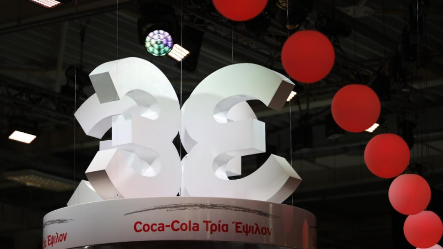 Coca-Cola Τρία Έψιλον: Συμμετέχει στην Έκθεση HoReCa 2024