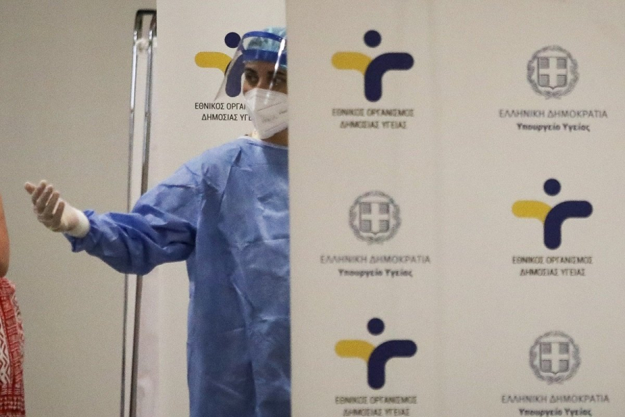 ΕΟΔΥ: Ένα το περιστατικό λέπρας στην Ελλάδα