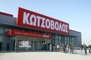 Kωτσόβολος: Το B2B, τα νέα σημεία πώλησης και το logistics center