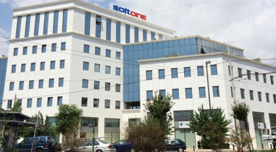 Softone: Παρουσίασε οδηγό για την ετοιμότητα των εταιρειών απέναντι στην ψηφιακή μετάβαση