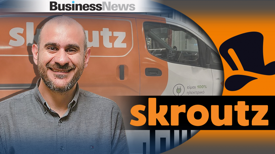 «Mικροπιστώσεις από Skroutz στους καταναλωτές»: Το ανακοίνωσε ο CEO Γιώργος Χατζηγεωργίου