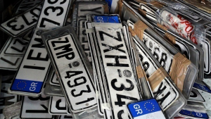 Δήμος Αθηναίων: Επιστροφή πινακίδων, από τη Μεγάλη Τετάρτη, λόγω Πάσχα - Η διαδικασία