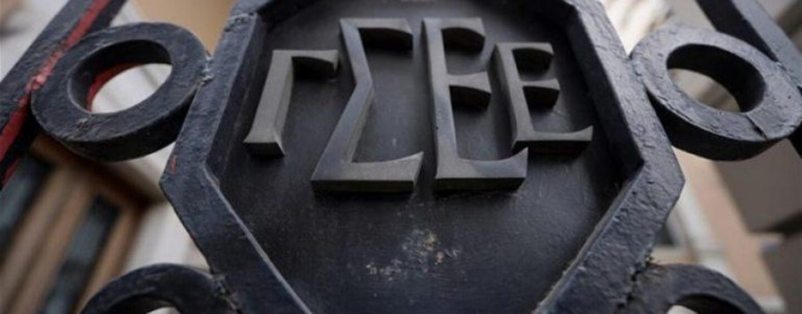 ΓΣΕΕ: Η δραματική ακτινογραφία της αγοράς εργασίας εν μέσω πανδημίας