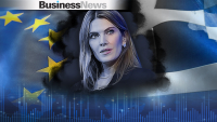 Δεσμεύεται η περιουσία της Εύας Καϊλή στην Ελλάδα