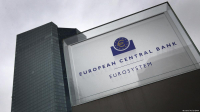 ΕΚΤ: Αύξηση 6,3% για τον δείκτη κυκλοφορίας χρήματος