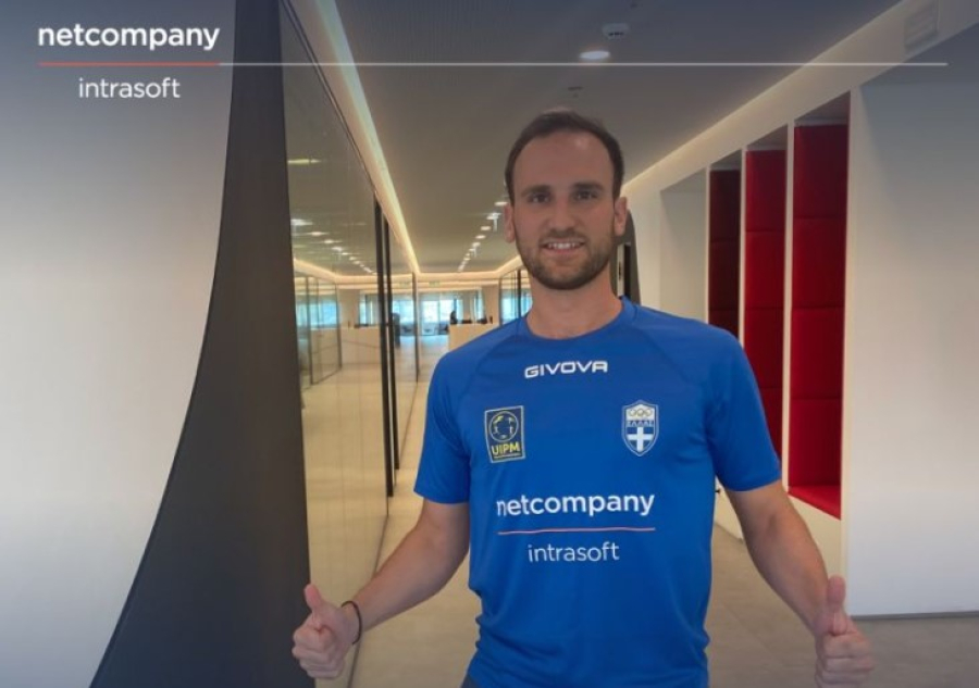 Netcompany Intrasoft: Tί την συνδέει με το ανοιχτό Πένταθλο στην Ελβετία