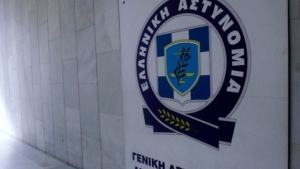 Τοποθετήσεις υποστράτηγων ΕΛΑΣ - Ο νέος Αττικάρχης