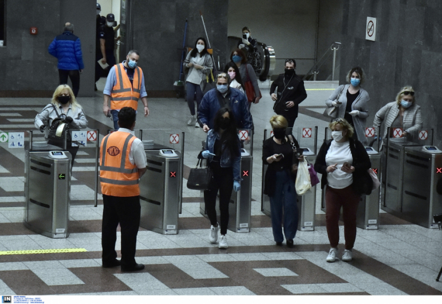 Κορονοϊός: Γεωγραφική κατανομή των κρουσμάτων