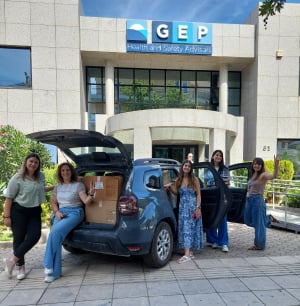 GEP: Στηρίζει το Κοινωνικό Παντοπωλείο του Δήμου Αμαρουσίου