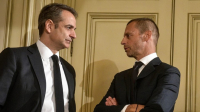 Συνάντηση Μητσοτάκη με τον πρόεδρο της UEFA την Τετάρτη στο Μαξίμου