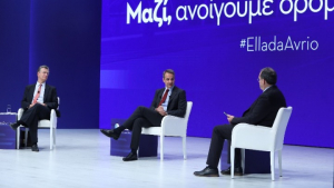 Μητσοτάκης στον ΣΕΒ: Μείωση ασφαλιστικών εισφορών και ταχύτερη απονομή δικαιοσύνης, στις προτεραιότητες της επόμενης τετραετίας