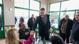 Μητσοτάκης: Στόχος μας να βελτιώνουμε την καθημερινότητα των πολιτών