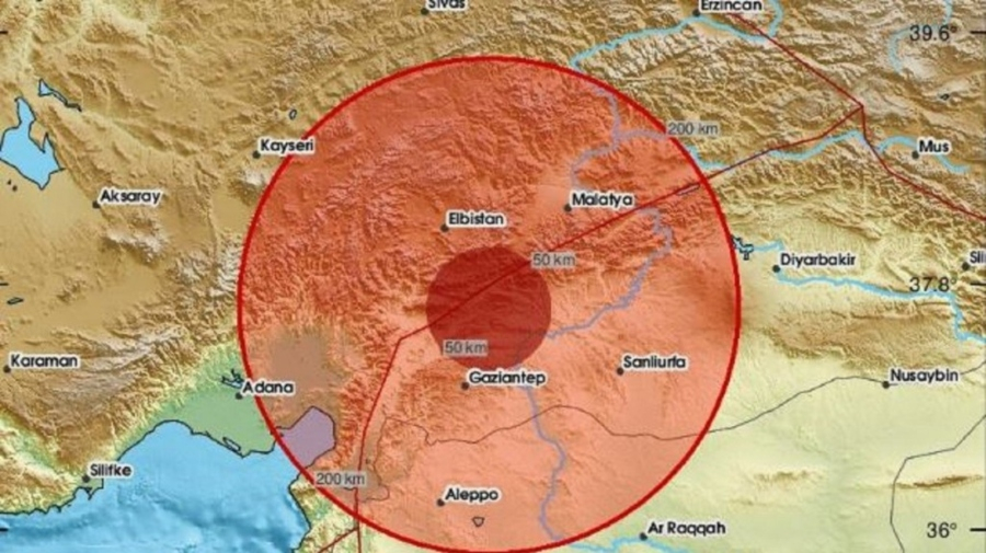 Τουρκία: Σεισμός 5,4 βαθμών στη Σανλιούρφα - Δεν έχουν αναφερθεί θύματα ούτε ζημιές