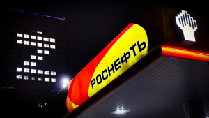 Η Γερμανία κρατικοποιεί διυλιστήρια (Rosneft) και εργοστάσια φυσικού αερίου