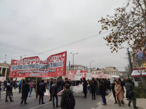Σε εξέλιξη το πανεκπαιδευτικό συλλαλητήριο στο κέντρο της Αθήνας κατά των ιδιωτικών πανεπιστημιών