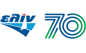 ελίν: Επετειακό λογότυπο για τα 70 χρόνια λειτουργίας