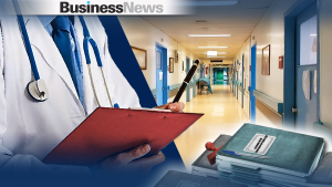 Πέντε φάκελοι ενδιαφέροντος για το νέο Αντικαρκινικό Νοσοκομείο Θεσσαλονίκης, μέσω ΣΔΙΤ