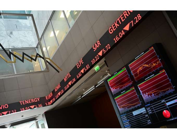 Χρηματιστήριο: Στις 1.613,25 μονάδες ο Γενικός Δείκτης Τιμών, με οριακή πτώση 0,03%