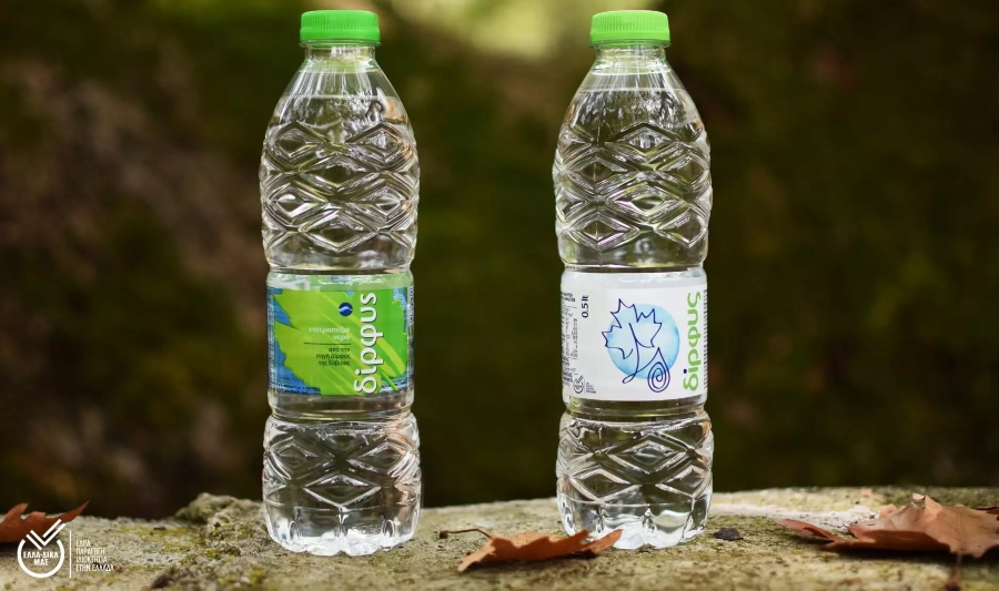 Νερό Δίρφυς: Στο διεθνές προσκήνιο μέσα από ιατρική έρευνα