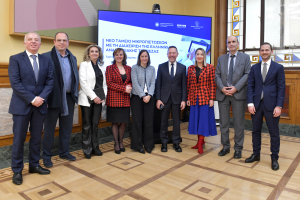 Στήριξη των ΜμΕ με το νέο Ταμείο Μικροπιστώσεων - Εκδήλωση στην Τράπεζα της Ελλάδος