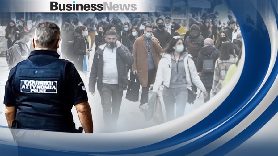Κορονοϊός - νέα μέτρα: Με μάσκα παντού (και πρόστιμα) από σήμερα