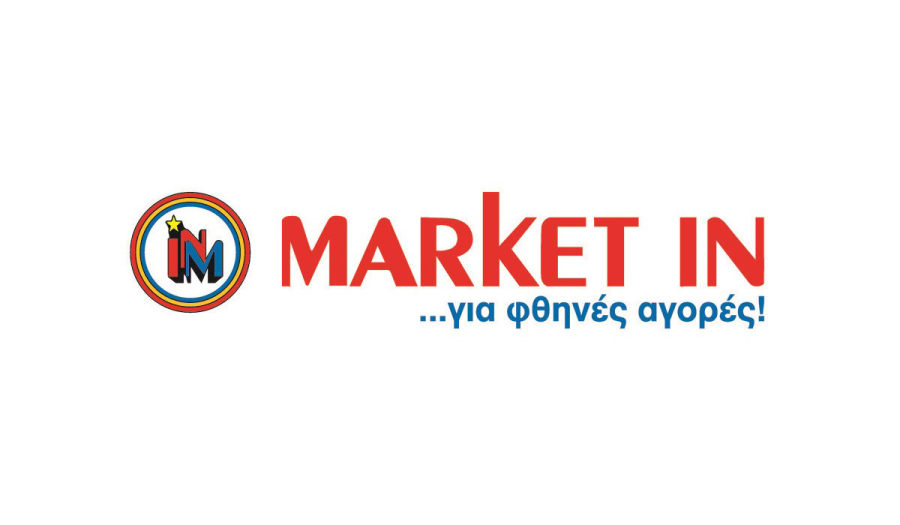MARKET IN: Με 97 προϊόντα το καλάθι του νοικοκυριού