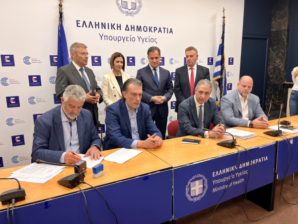 RESINVEST &amp; SOLIS: Υπογραφή συμβάσεων για την ανακαίνιση-αναβάθμιση κτιριακών υποδομών 8 Νοσοκομείων και Κέντρων Υγείας