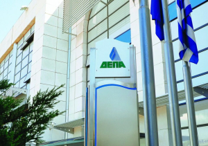 ΔΕΠΑ Εμπορίας: Οι εκπτώσεις στους καταναλωτές μείωσαν την κερδοφορία το 2022