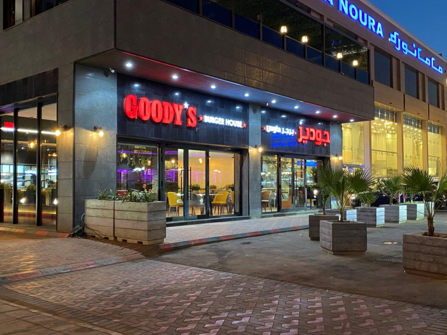 Ο Όμιλος Goody’s - Everest ενισχύει την παρουσία του στο εξωτερικό