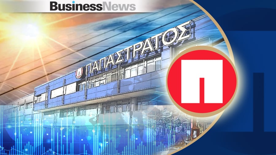 Παπαστράτος: Ανάπτυξη εντός και εκτός συνόρων - Επενδύσεις σε νέα καινοτόμα εναλλακτικά προϊόντα