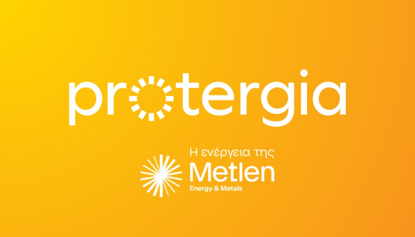 Metlen: Σταθερά τιμολόγια και για τον επόμενο μήνα, τον Απρίλιο, ανακοίνωσε η Protergia