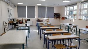 Ωνάσεια Σχολεία: Ξεκίνησαν οι αιτήσεις πρόσληψης προσωρινών αναπληρωτών εκπαιδευτικών